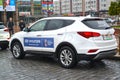 KALININGRAD, RUSSIA. The car of Hyundai with symbolics of the FIFA World Cup of FIFA 2018 in Russia