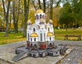 KALININGRAD, RUSSIA. A layout of a temple on Blood in Yekaterinburg. South Park. History in ArchitecturePark Royalty Free Stock Photo
