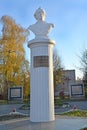 KALININGRAD, RUSSIA - OCTOBER 29, 2021: Monument to commander A.V. Suvorov in the autumn afternoon. Russian text