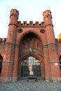 Rosgarten Gate (Der Don City Gate) in Kaliningrad