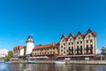 Kaliningrad, Russia - September 28, 2020: Panoramic view of the Fish Village on the embankment in Kaliningrad Royalty Free Stock Photo