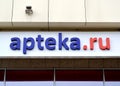 KALININGRAD, RUSSIA. Sign-name of the Internet pharmacy Apteka.ru on the facade of the building