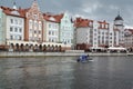KALININGRAD, RUSSIA. View of the cultural and ethnographic complex Fish Village Royalty Free Stock Photo