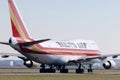 Kalitta Air landing on Schiphol Amsterdam Airport Royalty Free Stock Photo