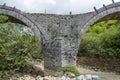 Kalogeriko arched stone bridge