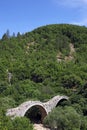 Kalogeriko arched stone bridge landscape Zagoria
