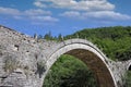 Kalogeriko arched stone bridge Zagoria summer season