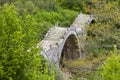 Kalogeriko arched stone bridge