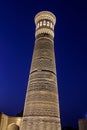 Kalon or Kalyan Minaret in Po-i-Kalyan mosque complex in Bukhara, Uzbekistan Royalty Free Stock Photo