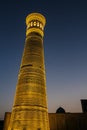 Kalon or Kalyan Minaret in Po-i-Kalyan mosque complex in Bukhara, Uzbekistan Royalty Free Stock Photo