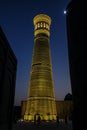 Kalon or Kalyan Minaret in Po-i-Kalyan mosque complex in Bukhara, Uzbekistan Royalty Free Stock Photo