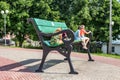 KALUGA, RUSSIA - AUGUST 2017: A huge bench in Kaluga