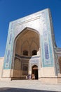 Kalyan Minaret and Mosque in Bukhara, Uzbekistan Royalty Free Stock Photo