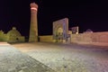 The Kalyan minaret at night, Bukhara, Uzbekistan. Royalty Free Stock Photo