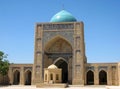 Kalyan mosque in Bukhara Royalty Free Stock Photo