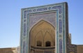 Kalyan Mosque, Bukhara, Uzbekistan Royalty Free Stock Photo