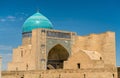 Kalyan Mosque in Bukhara, Uzbekistan