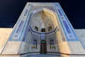 Kalyan Mosque - Bukhara, Uzbekistan Royalty Free Stock Photo