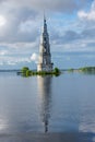 Kalyazin Bell Tower Flooded Belfry over waters of Uglich Reservoir on Volga River as part of Monastery of St. Nicholas, opposit Royalty Free Stock Photo