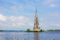 Kalyazin Bell Tower, part of Monastery of St. Nicholas, opposite old town of Kalyazin, Tver Oblast, Russia Royalty Free Stock Photo