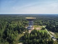 Kalyazin Radio Astronomy Observatory. Radio telescope. Research Institute. Kalyazin, Tver region, Russia