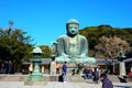 The Kamakura Daibutsu Great Buddha of Kamakura