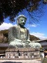 Kamakura Daibutsu, japan