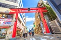 Komachi Street Torii Gate