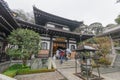 KAMAKURA, JAPAN- January 29, 2016: Hase-dera temple with rain Royalty Free Stock Photo