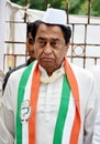 Kamal nath Royalty Free Stock Photo