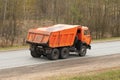 Kamaz 65115 dump-truck