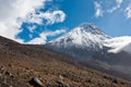 Kamchatka landscape.