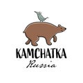 Kamchatka, Russian Far East. Sketch for your design