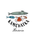 Kamchatka, Russian Far East. Sketch for your design