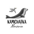 Kamchatka, Russian Far East. Sketch for your design