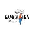 Kamchatka, Russian Far East. Sketch for your design