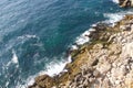 Kamen bryag wild rocky coast , Bulgaria Royalty Free Stock Photo