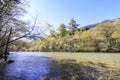 Kamikochi One of the most beautiful place in Japan