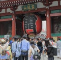 Kaminarimon gate Asakusa Tokyo