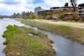 Kamo river in Kyoto Royalty Free Stock Photo