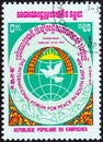 KAMPUCHEA - CIRCA 1984: A stamp printed in Kampuchea shows Doves and Globe, circa 1984.
