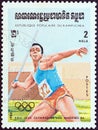KAMPUCHEA - CIRCA 1984: A stamp printed in Kampuchea shows javelin throw, circa 1984.