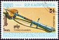 KAMPUCHEA - CIRCA 1984: A stamp printed in Kampuchea shows Thro khmer stringed instrument, circa 1984.