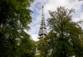 The Kamzik TV Tower. (Veza). 196-metre tall transmission tower with a public observation deck. Bratislava. Slovakia