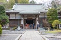 Hokokuji Temple in Kamakura, Kanagawa, Japan. The temple was originally built in 1334 Royalty Free Stock Photo