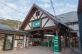 Enoshima Station in Fujisawa, Kanagawa, Japan. The station is operated by Enoshima Electric Royalty Free Stock Photo