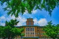 Kanagawa Prefectural Office and fresh green