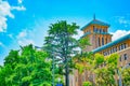 Kanagawa Prefectural Office and fresh green