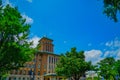 Kanagawa Prefectural Office and fresh green