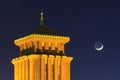 Kanagawa Prefecture Government Building and the Crescent Moon